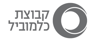 לוגו קבוצת כלמוביל