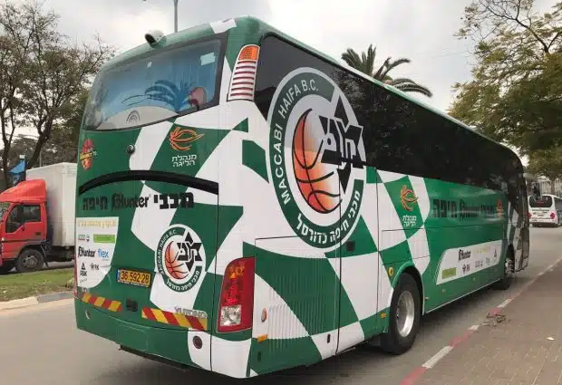 אוטובוס מכבי חיפה