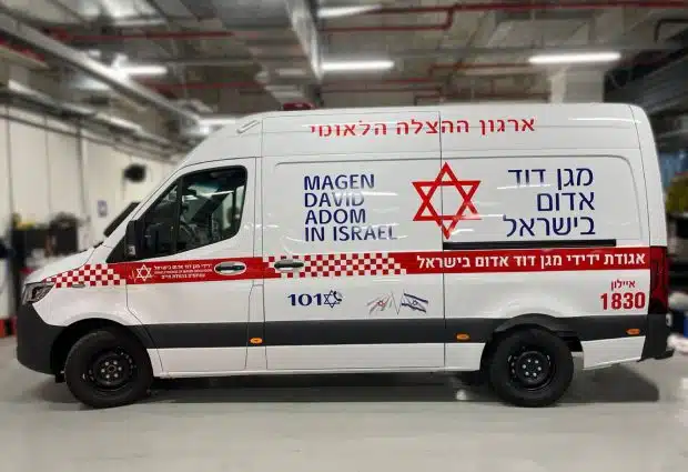 פרויקט מד"א